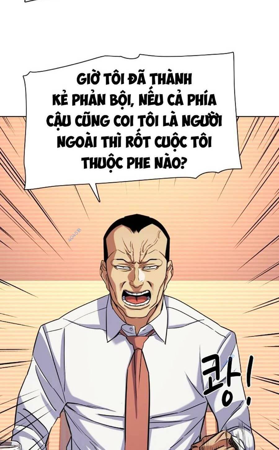 Tiểu Thiếu Gia Gia Tộc Tài Phiệt Chapter 63 - Trang 2