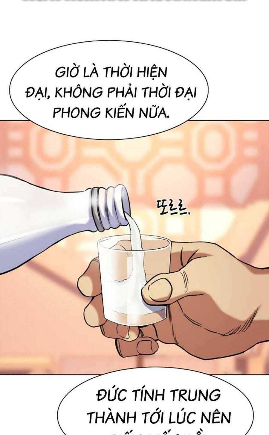 Tiểu Thiếu Gia Gia Tộc Tài Phiệt Chapter 63 - Trang 2