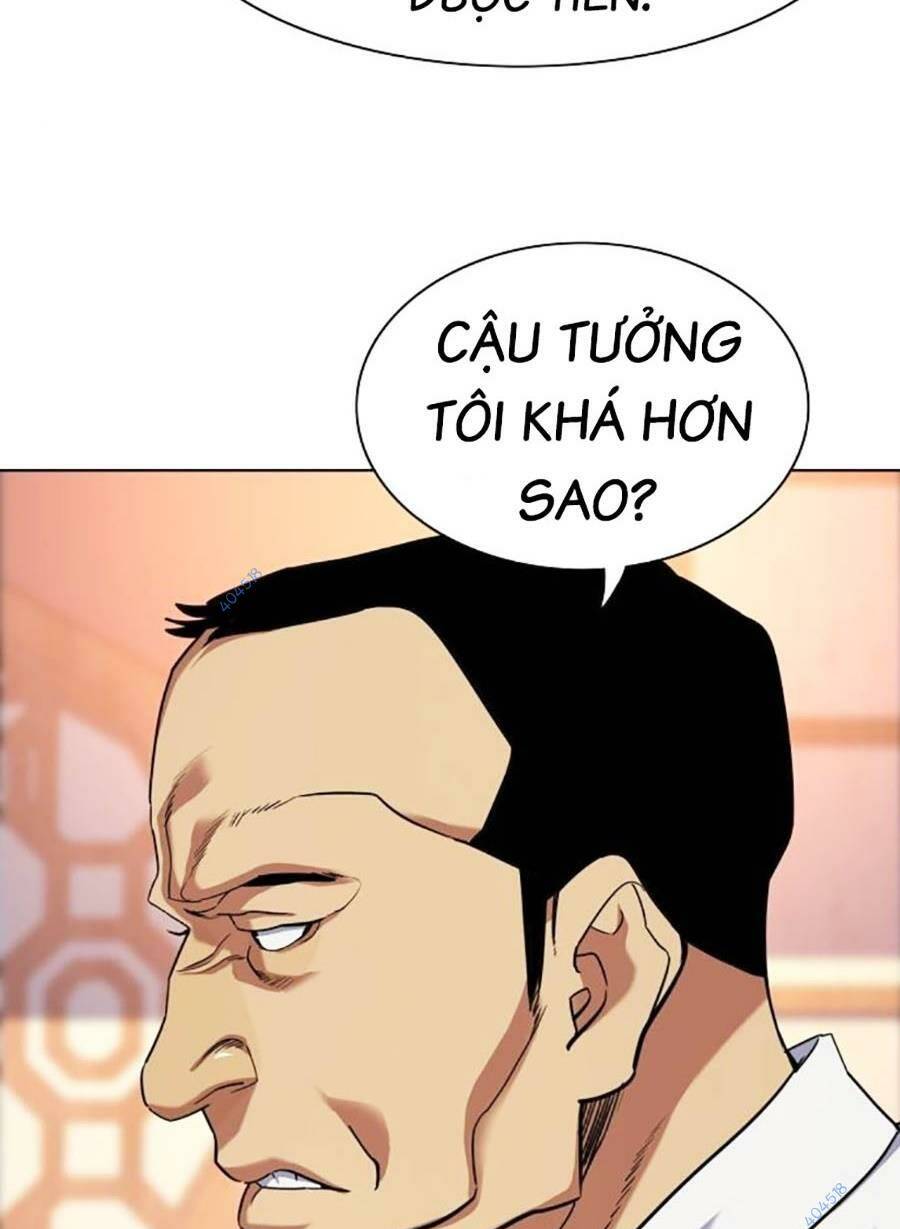 Tiểu Thiếu Gia Gia Tộc Tài Phiệt Chapter 63 - Trang 2