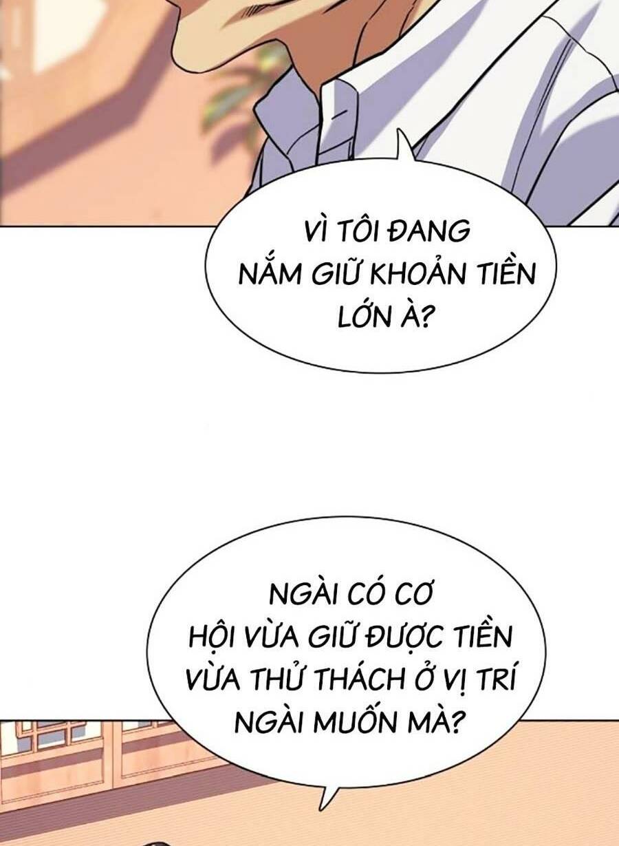 Tiểu Thiếu Gia Gia Tộc Tài Phiệt Chapter 63 - Trang 2