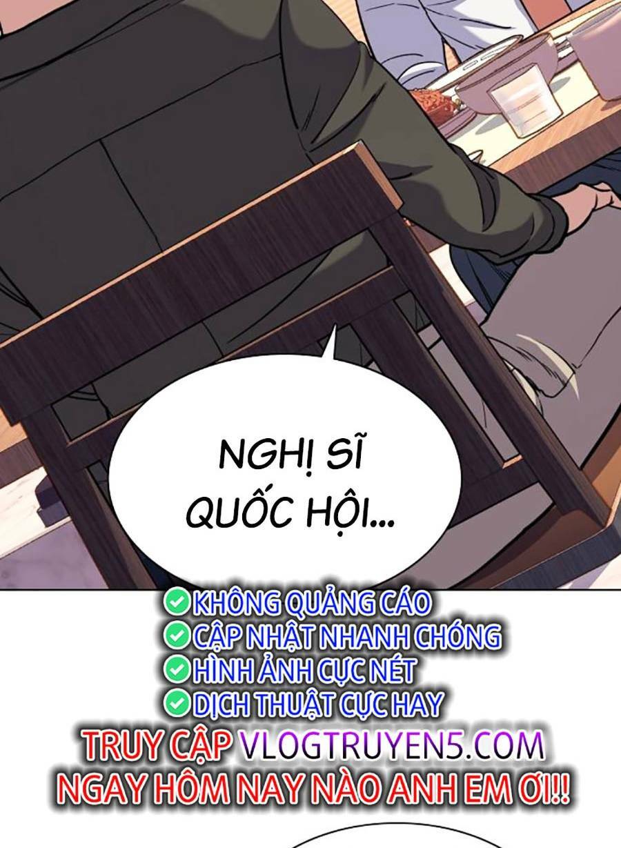 Tiểu Thiếu Gia Gia Tộc Tài Phiệt Chapter 63 - Trang 2