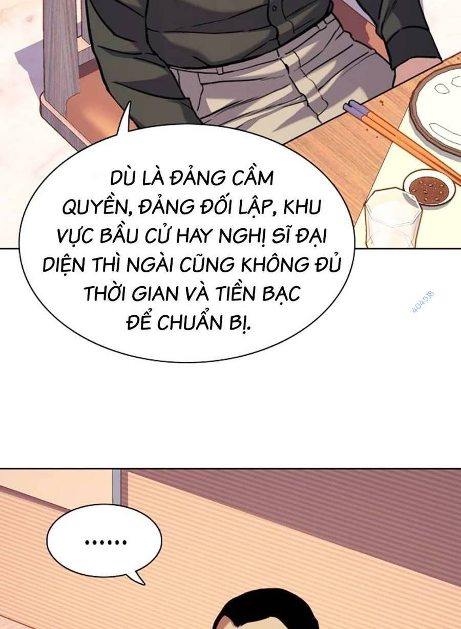 Tiểu Thiếu Gia Gia Tộc Tài Phiệt Chapter 63 - Trang 2