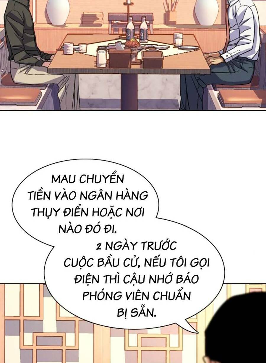 Tiểu Thiếu Gia Gia Tộc Tài Phiệt Chapter 63 - Trang 2