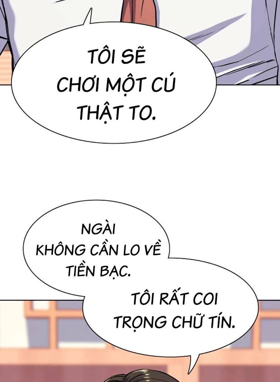 Tiểu Thiếu Gia Gia Tộc Tài Phiệt Chapter 63 - Trang 2