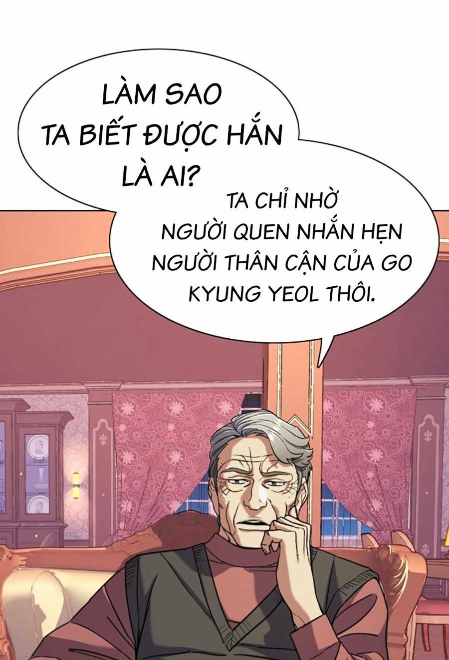 Tiểu Thiếu Gia Gia Tộc Tài Phiệt Chapter 62 - Trang 2