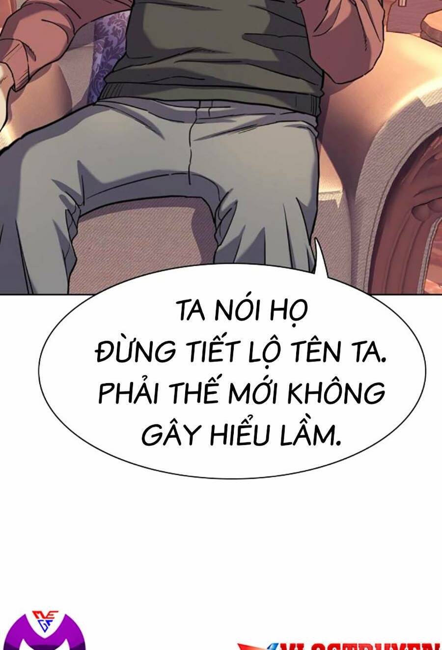 Tiểu Thiếu Gia Gia Tộc Tài Phiệt Chapter 62 - Trang 2