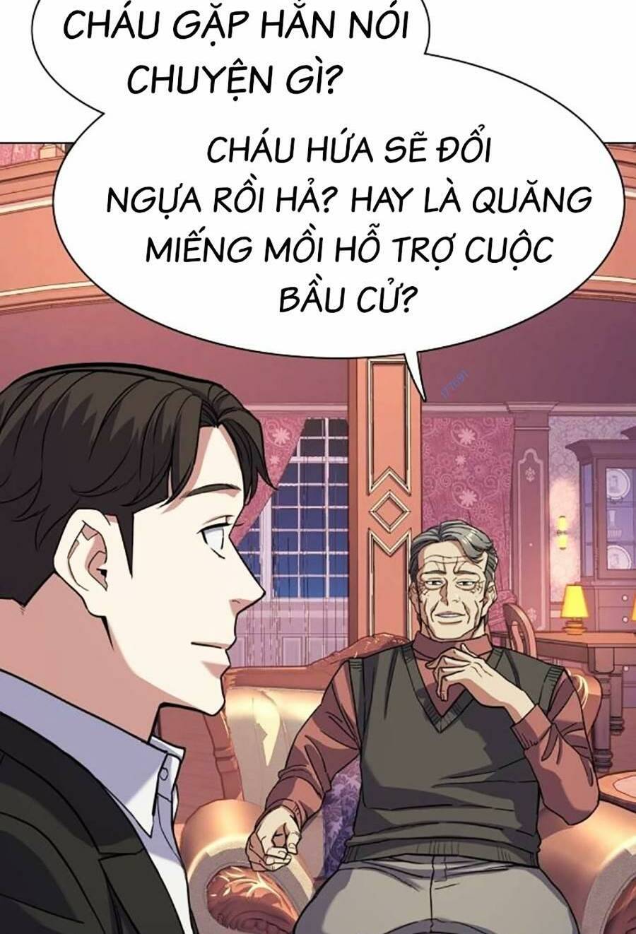 Tiểu Thiếu Gia Gia Tộc Tài Phiệt Chapter 62 - Trang 2