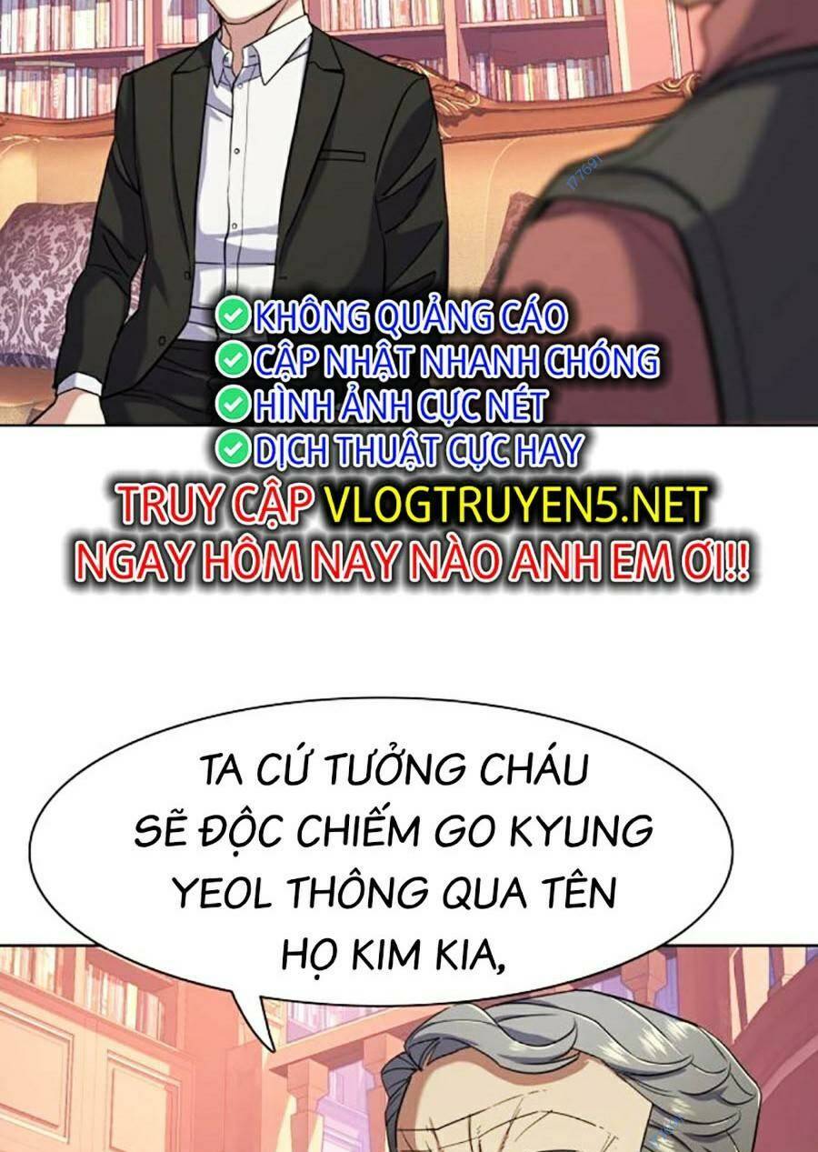 Tiểu Thiếu Gia Gia Tộc Tài Phiệt Chapter 62 - Trang 2