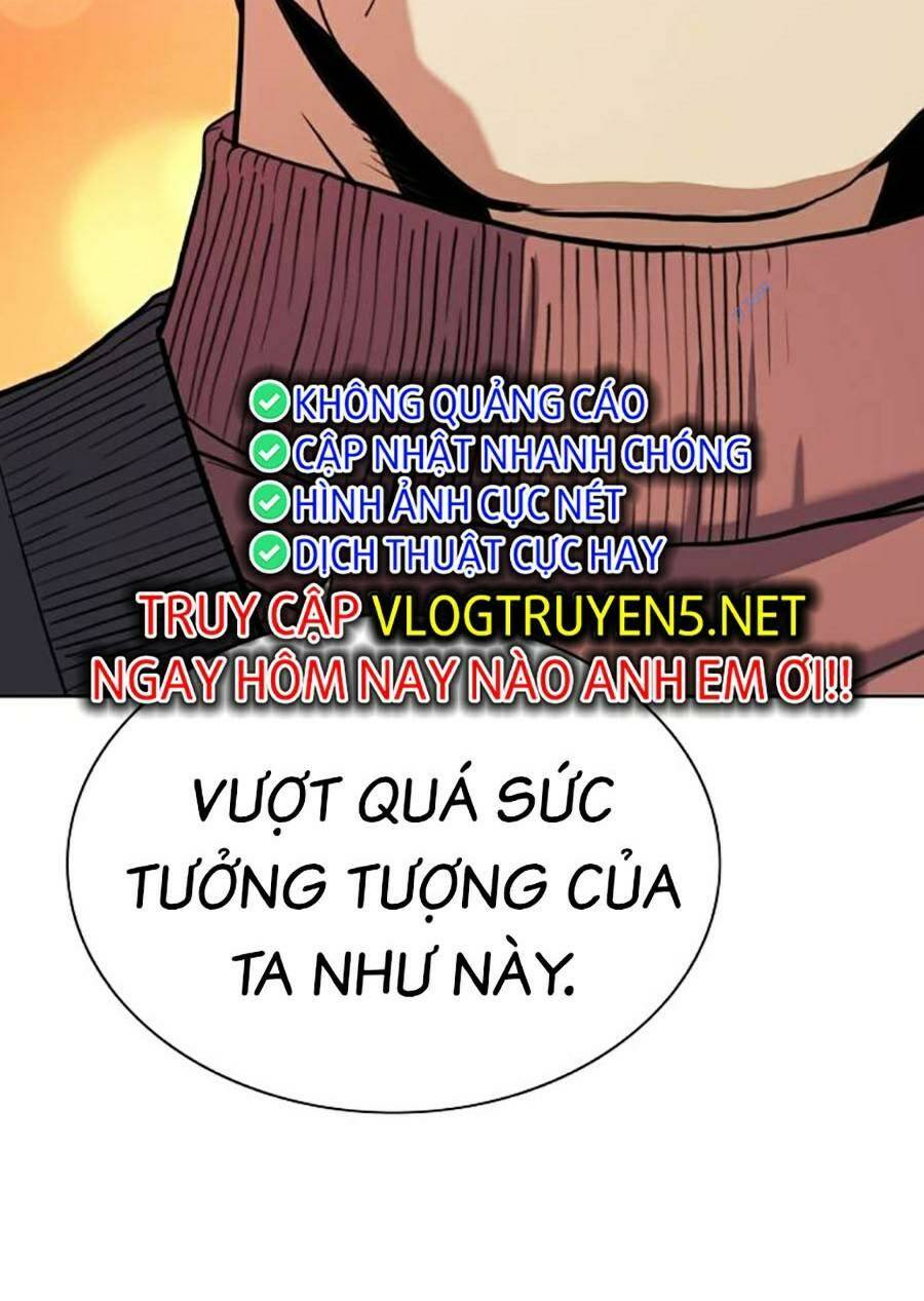 Tiểu Thiếu Gia Gia Tộc Tài Phiệt Chapter 62 - Trang 2