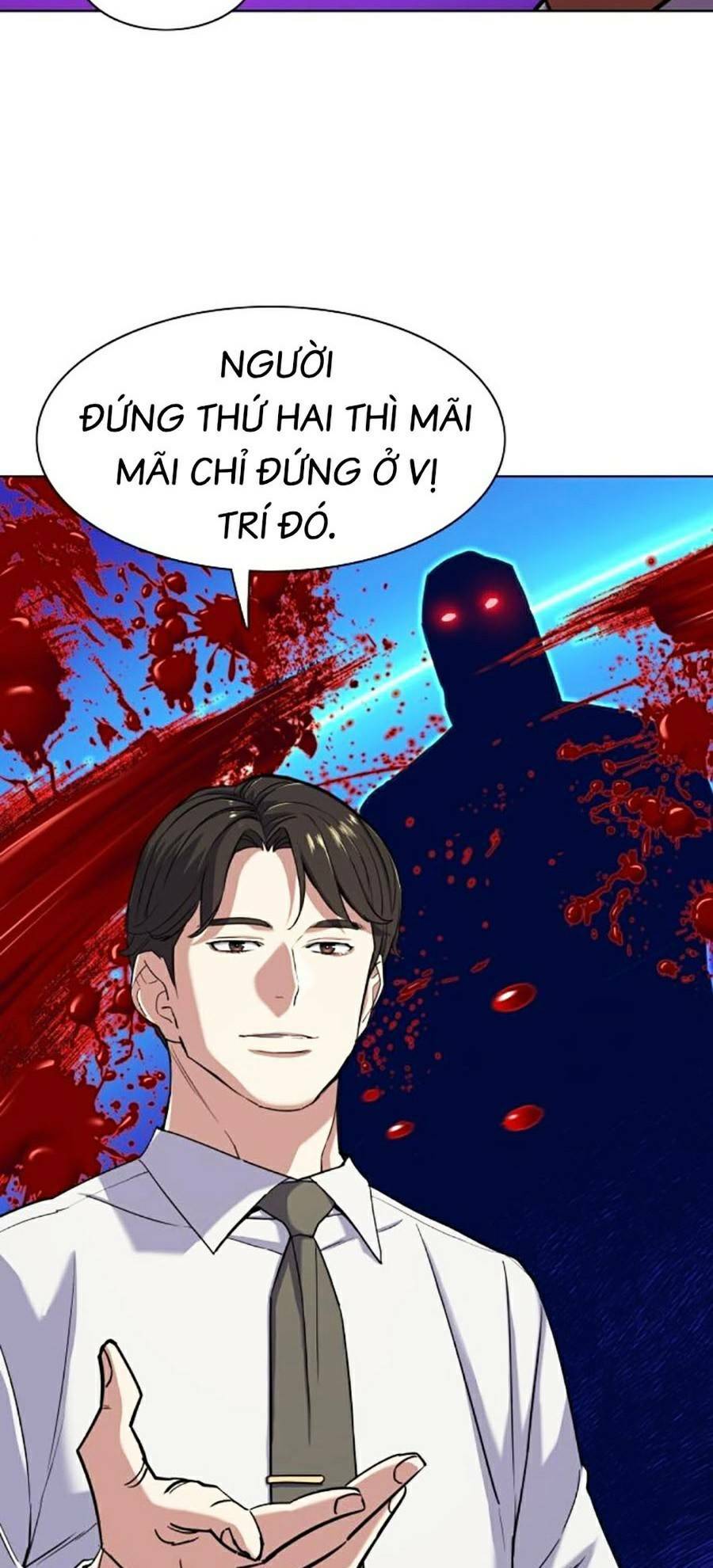 Tiểu Thiếu Gia Gia Tộc Tài Phiệt Chapter 62 - Trang 2