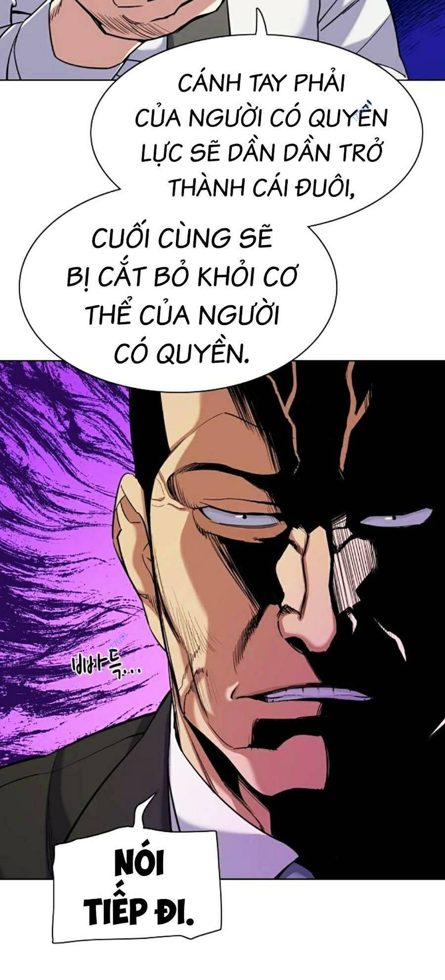 Tiểu Thiếu Gia Gia Tộc Tài Phiệt Chapter 62 - Trang 2