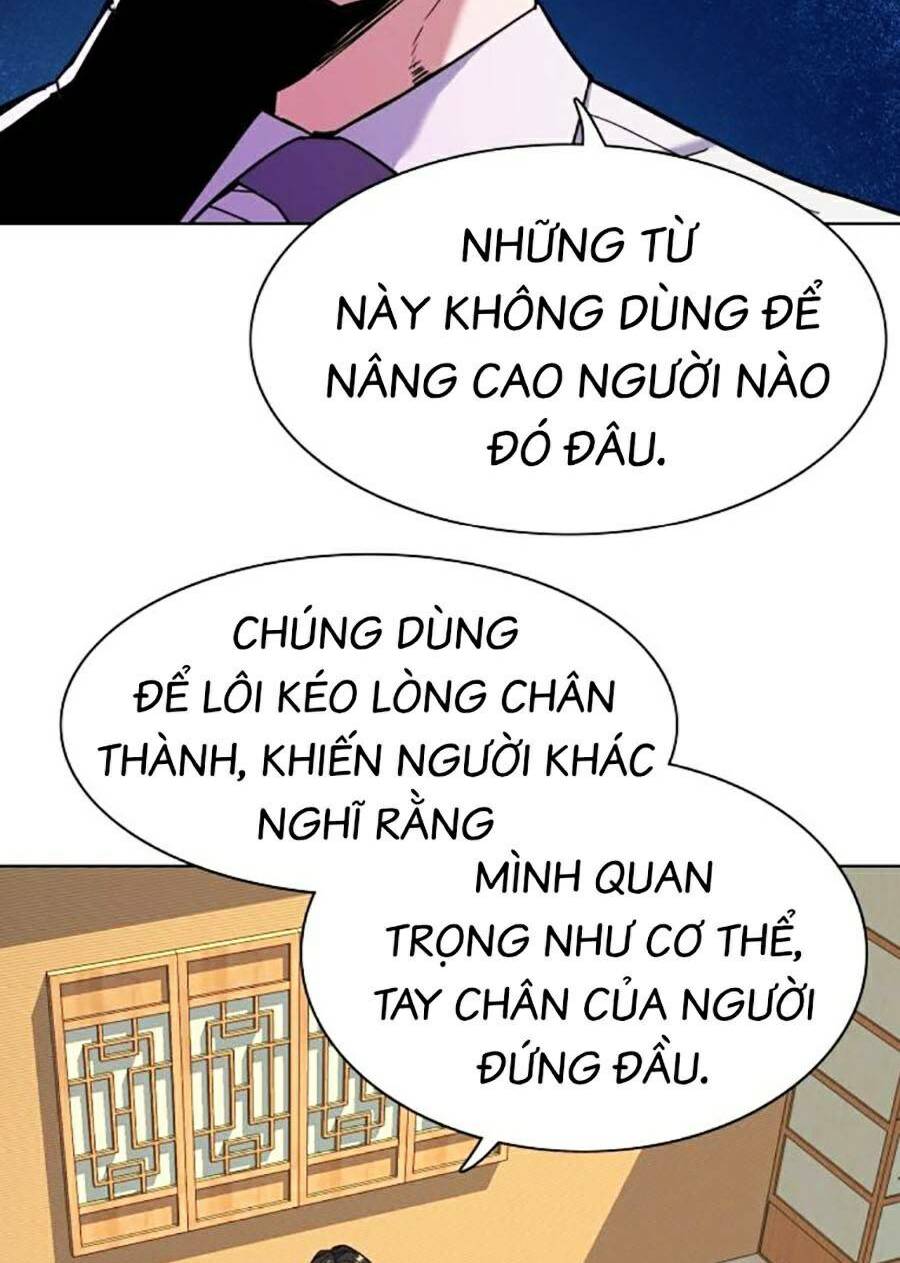 Tiểu Thiếu Gia Gia Tộc Tài Phiệt Chapter 62 - Trang 2