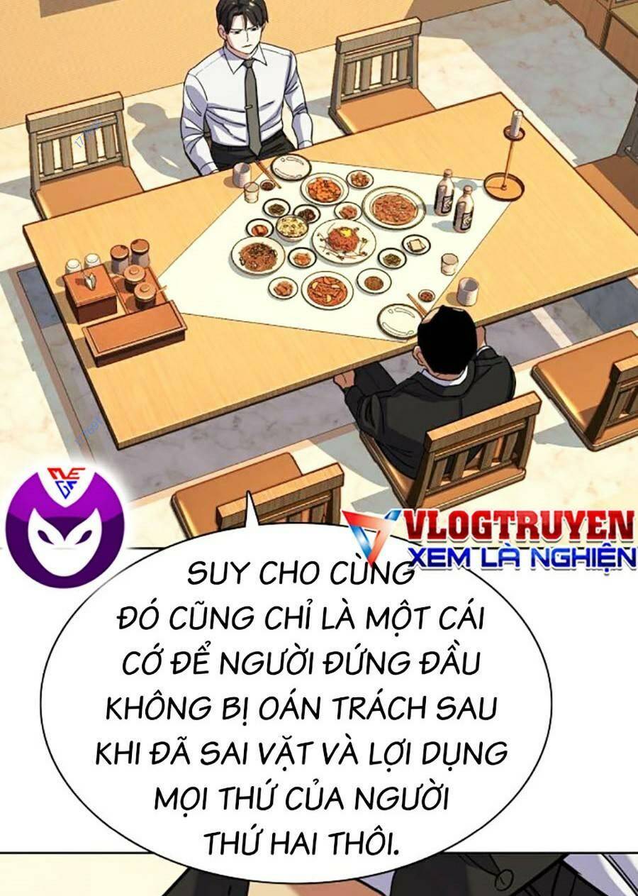 Tiểu Thiếu Gia Gia Tộc Tài Phiệt Chapter 62 - Trang 2