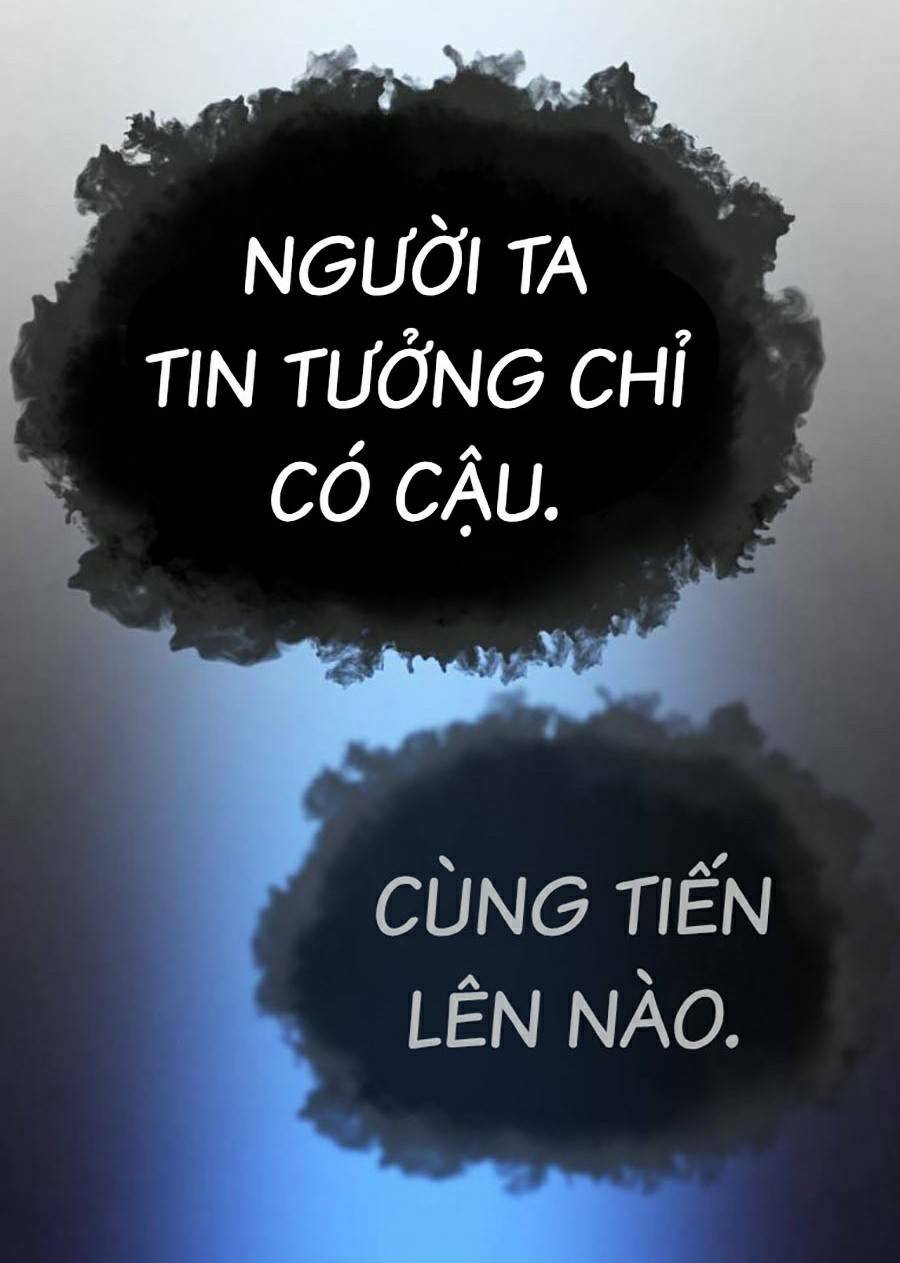 Tiểu Thiếu Gia Gia Tộc Tài Phiệt Chapter 62 - Trang 2