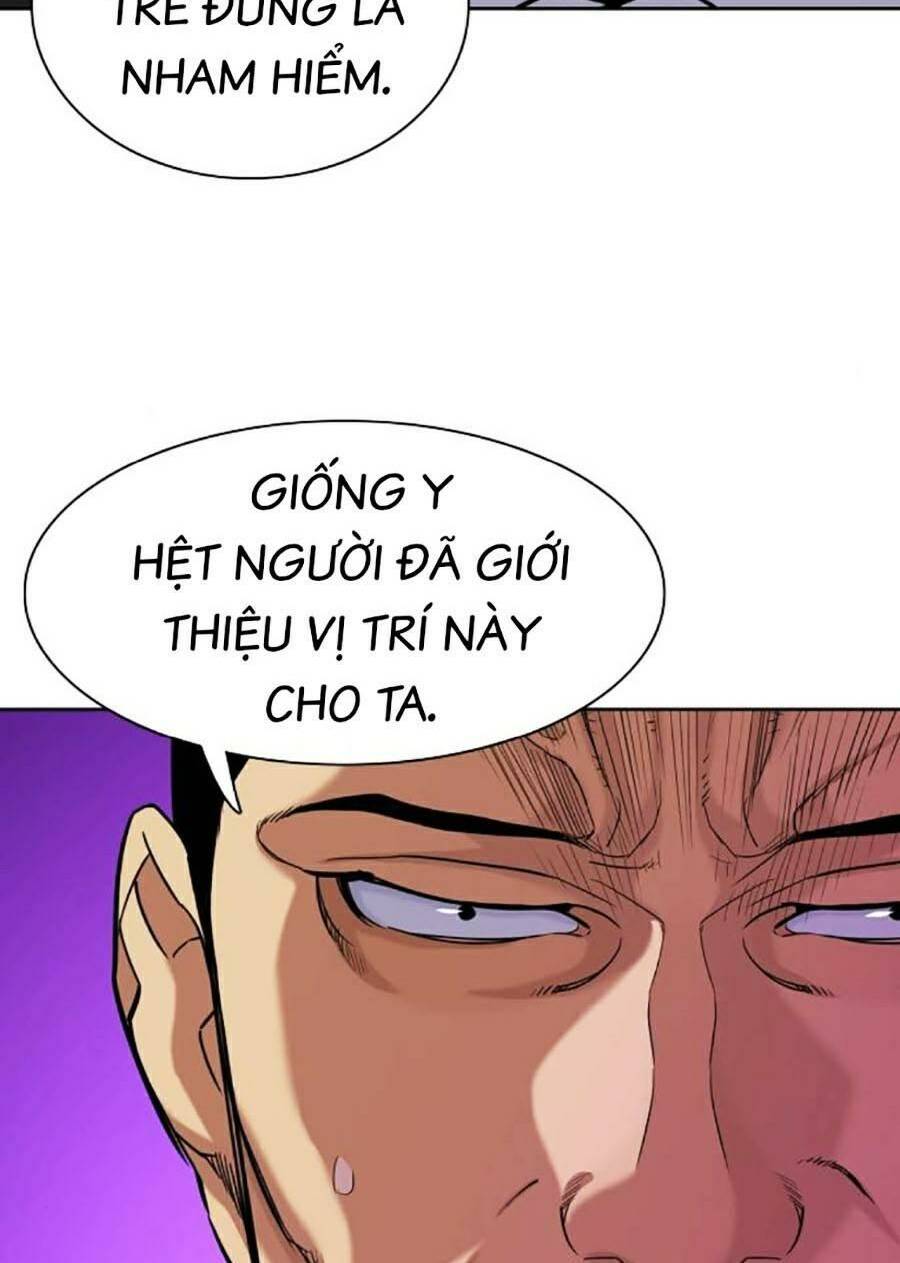 Tiểu Thiếu Gia Gia Tộc Tài Phiệt Chapter 62 - Trang 2