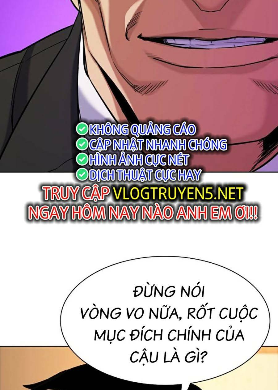 Tiểu Thiếu Gia Gia Tộc Tài Phiệt Chapter 62 - Trang 2