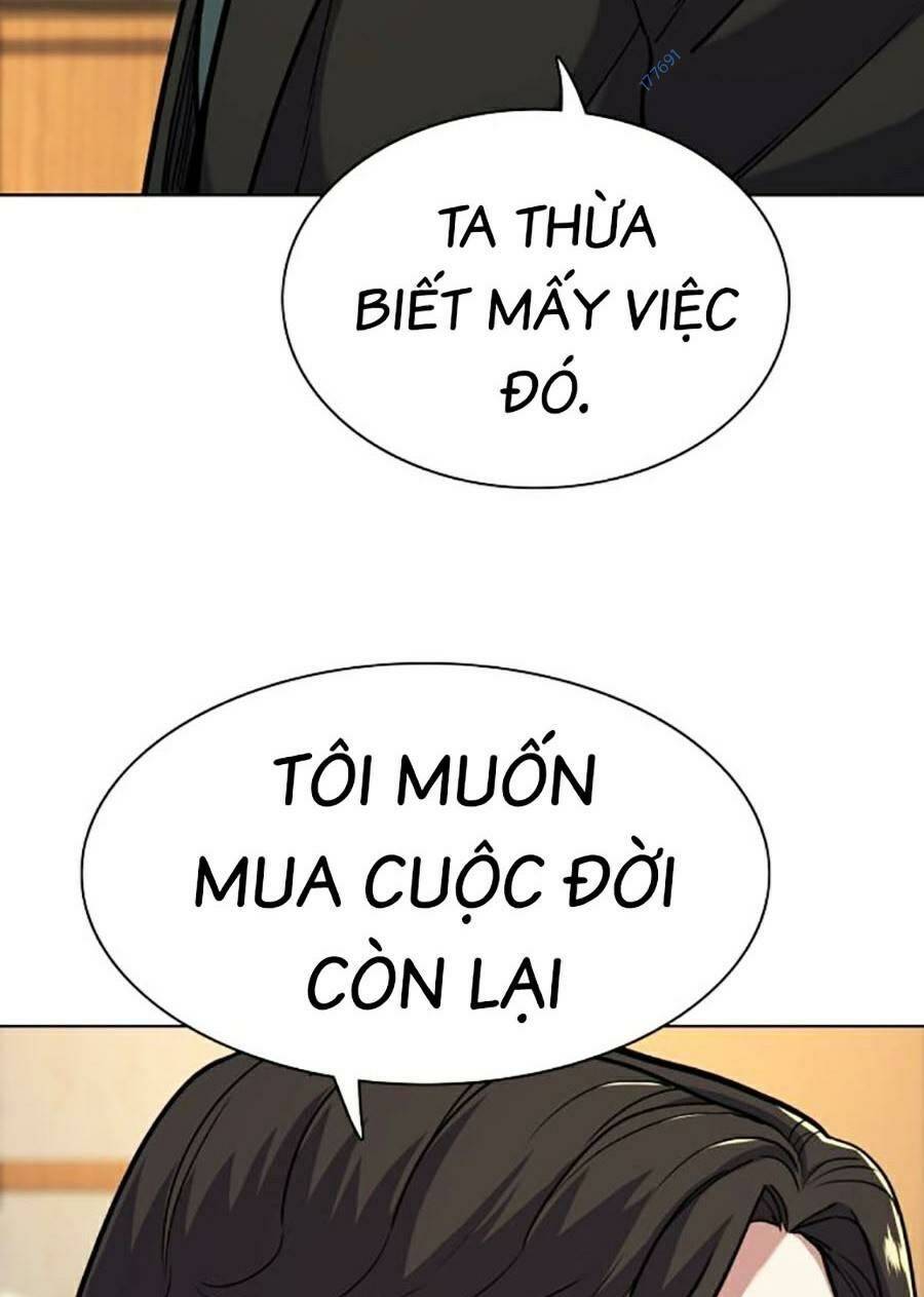 Tiểu Thiếu Gia Gia Tộc Tài Phiệt Chapter 62 - Trang 2