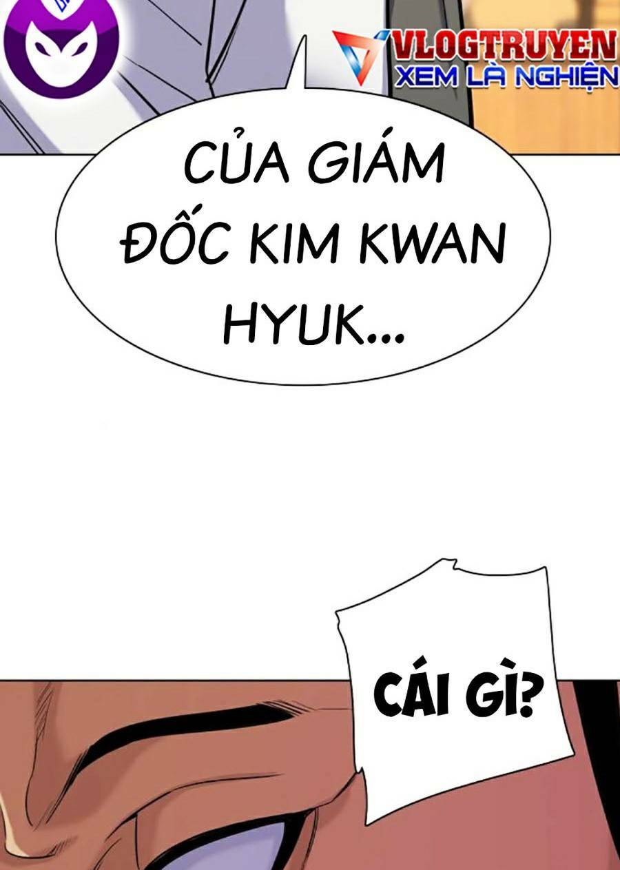 Tiểu Thiếu Gia Gia Tộc Tài Phiệt Chapter 62 - Trang 2