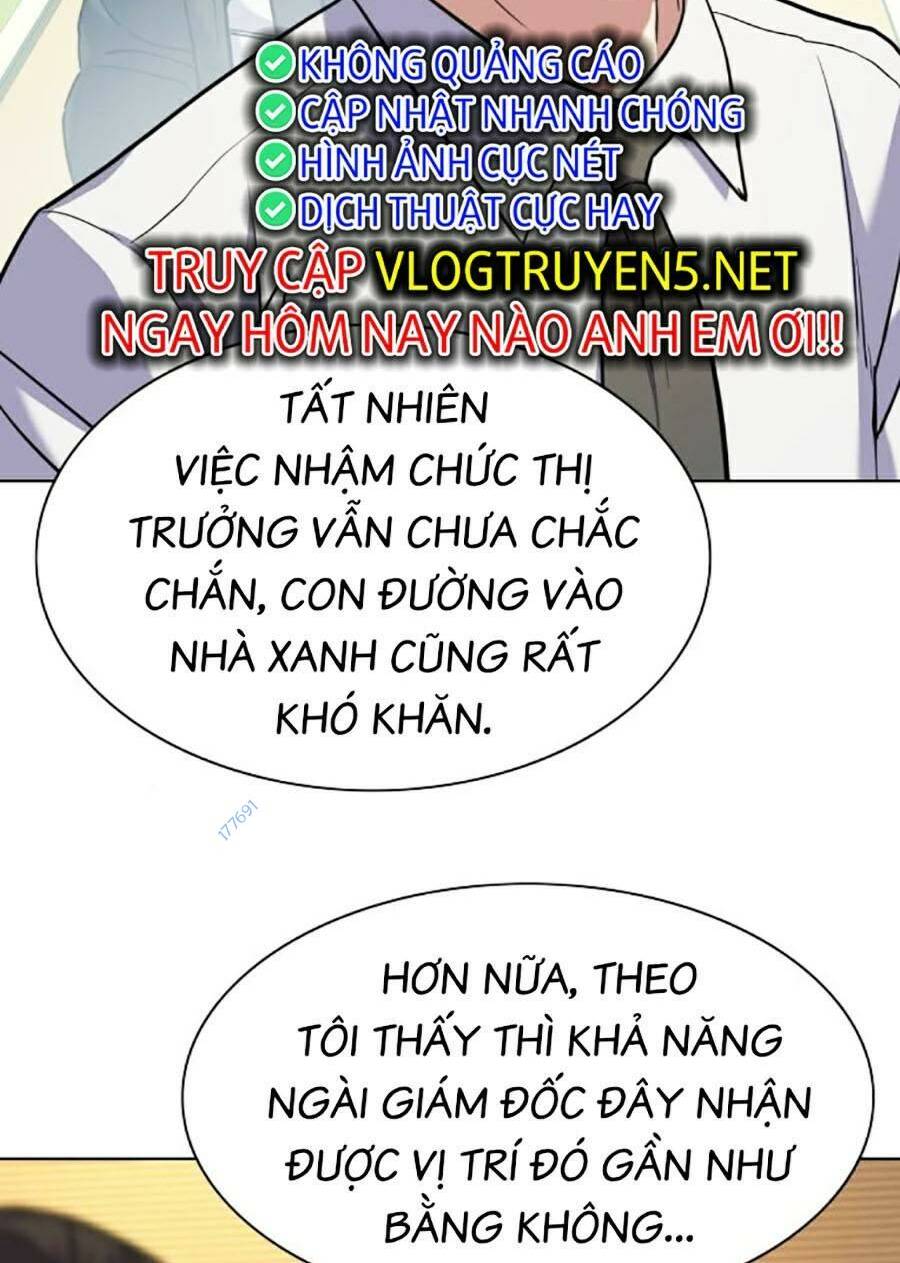 Tiểu Thiếu Gia Gia Tộc Tài Phiệt Chapter 62 - Trang 2