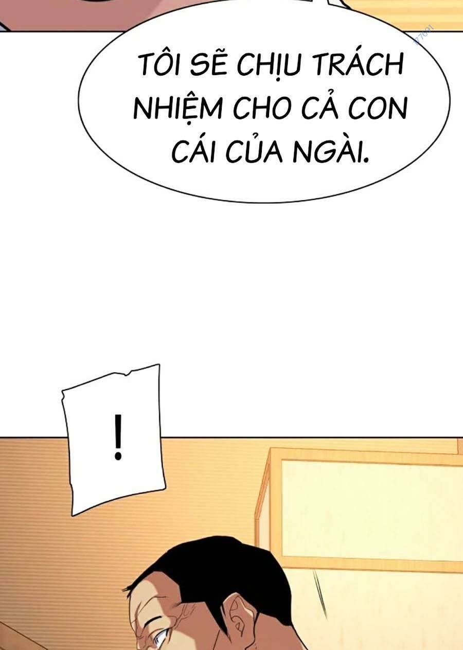 Tiểu Thiếu Gia Gia Tộc Tài Phiệt Chapter 62 - Trang 2