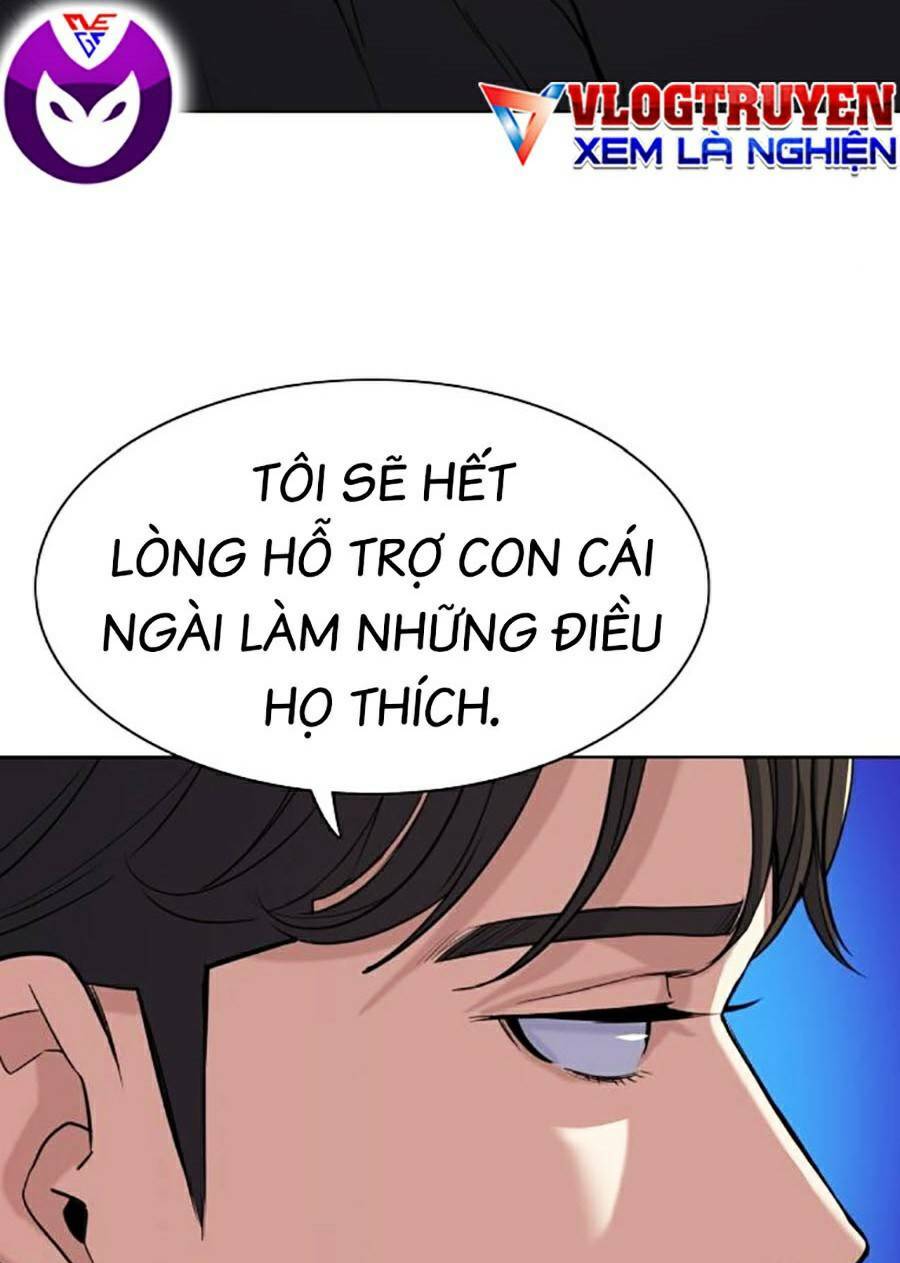 Tiểu Thiếu Gia Gia Tộc Tài Phiệt Chapter 62 - Trang 2