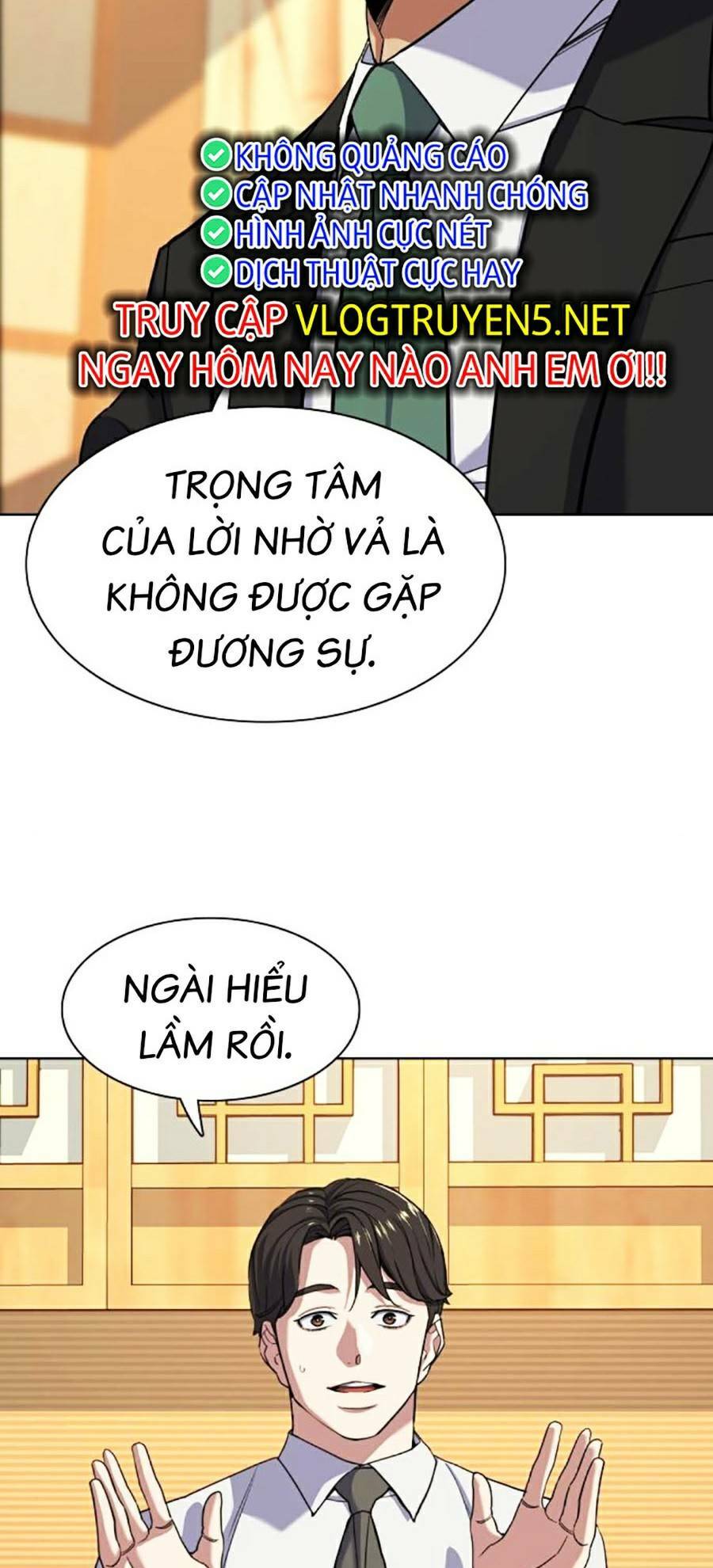 Tiểu Thiếu Gia Gia Tộc Tài Phiệt Chapter 62 - Trang 2