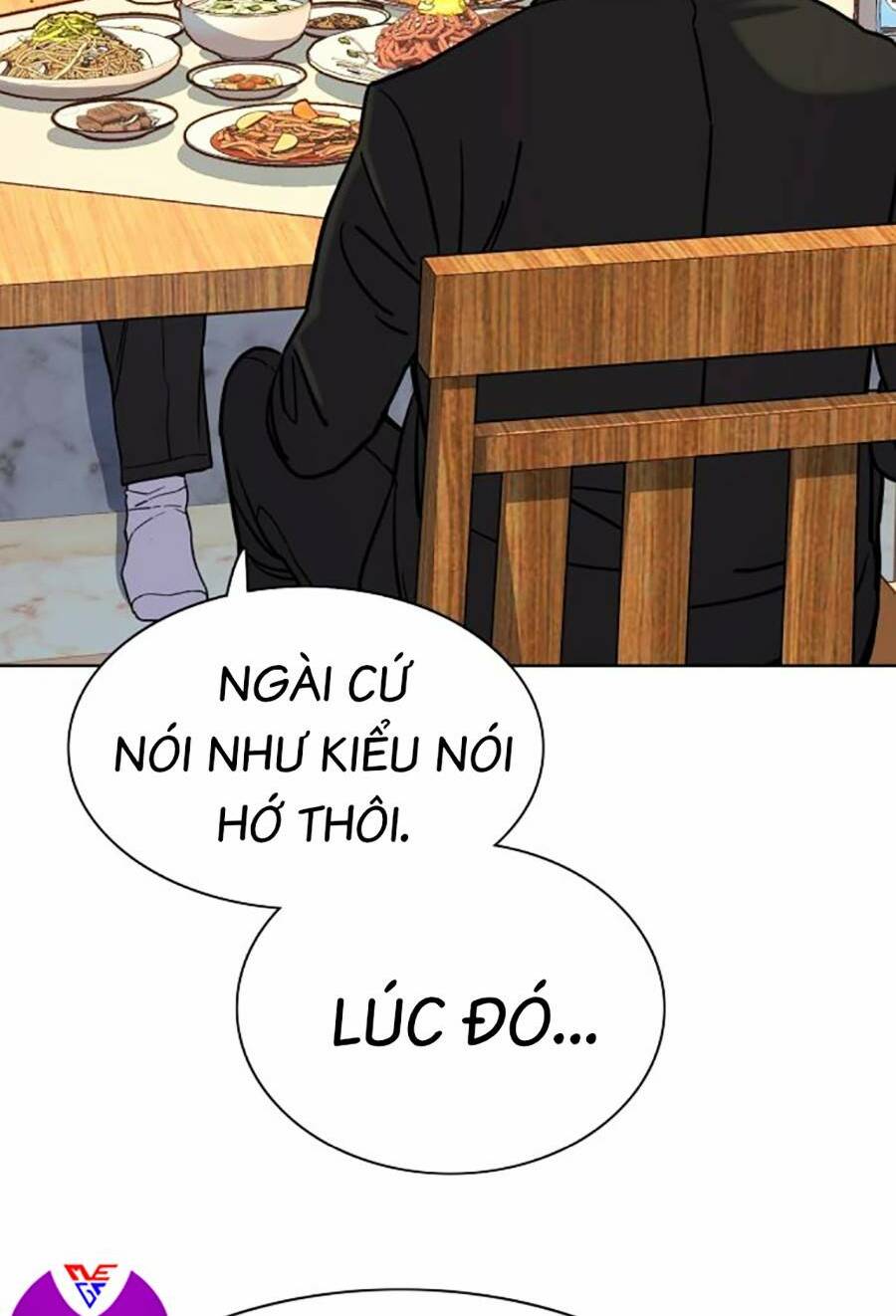 Tiểu Thiếu Gia Gia Tộc Tài Phiệt Chapter 62 - Trang 2