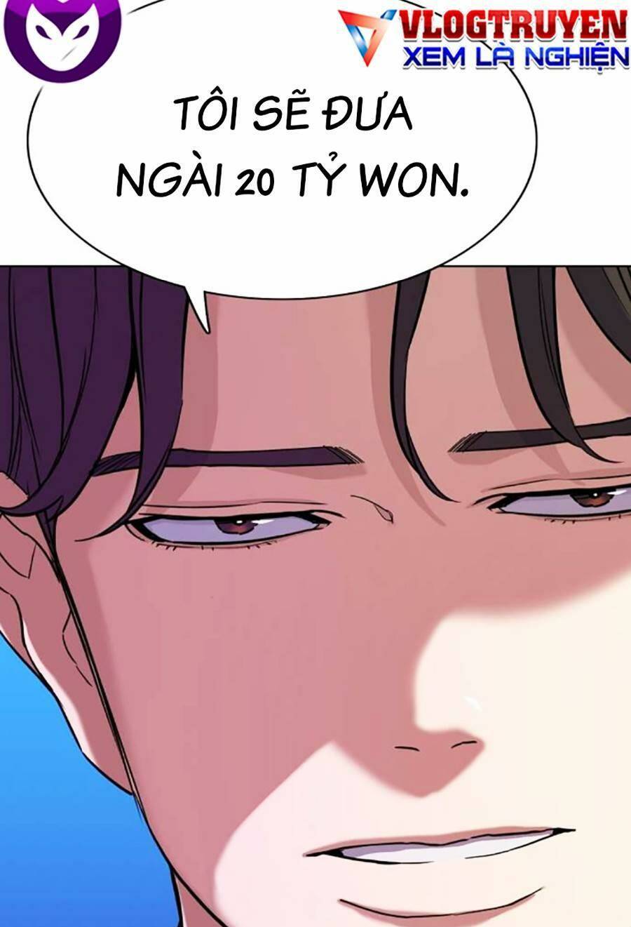 Tiểu Thiếu Gia Gia Tộc Tài Phiệt Chapter 62 - Trang 2