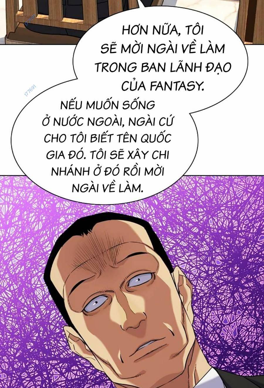 Tiểu Thiếu Gia Gia Tộc Tài Phiệt Chapter 62 - Trang 2