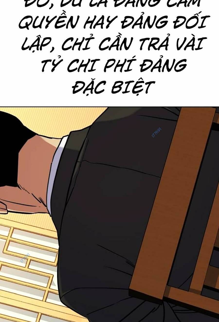 Tiểu Thiếu Gia Gia Tộc Tài Phiệt Chapter 62 - Trang 2