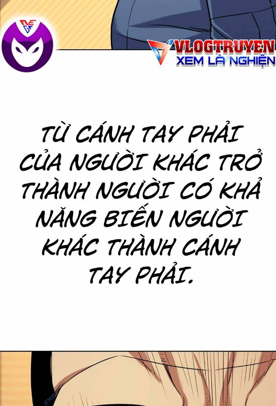 Tiểu Thiếu Gia Gia Tộc Tài Phiệt Chapter 62 - Trang 2