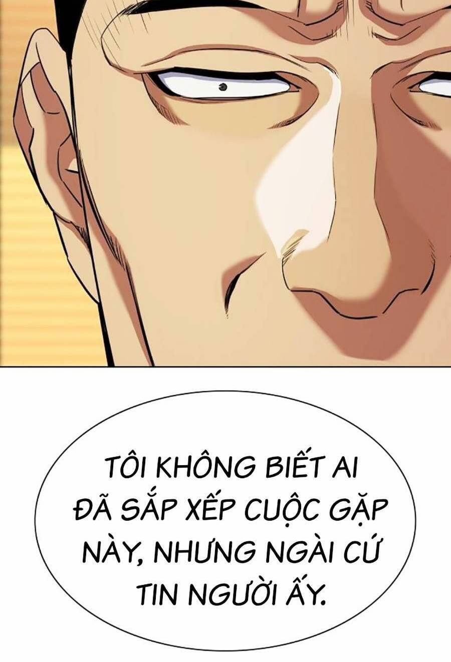 Tiểu Thiếu Gia Gia Tộc Tài Phiệt Chapter 62 - Trang 2