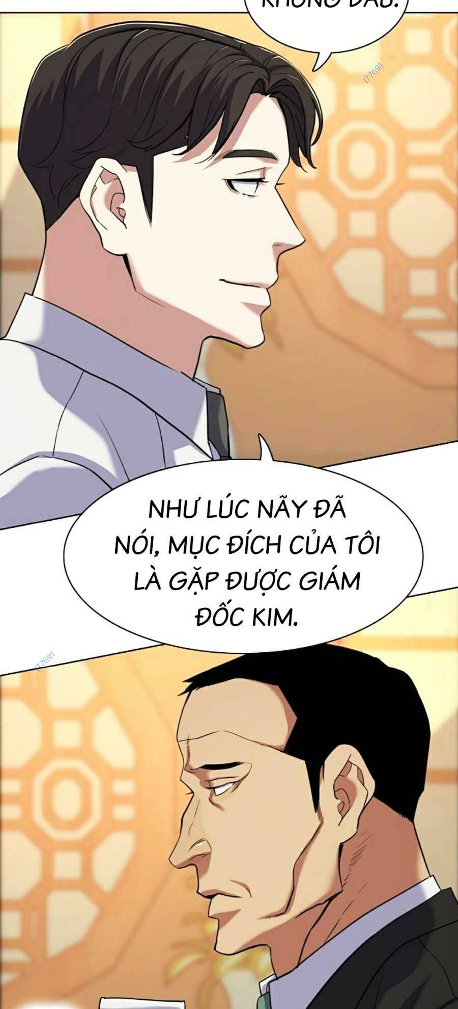 Tiểu Thiếu Gia Gia Tộc Tài Phiệt Chapter 62 - Trang 2