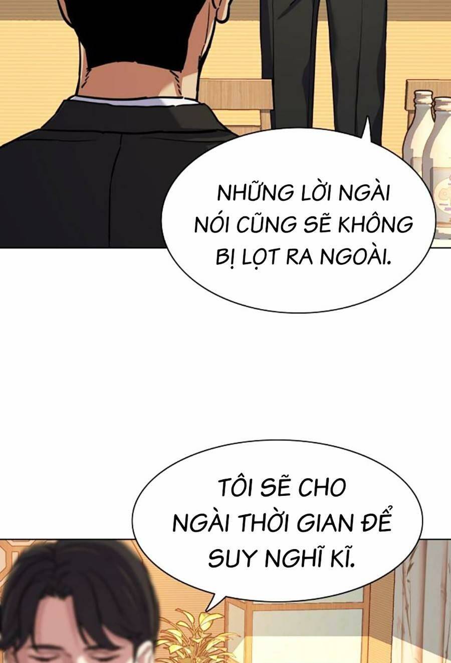 Tiểu Thiếu Gia Gia Tộc Tài Phiệt Chapter 62 - Trang 2