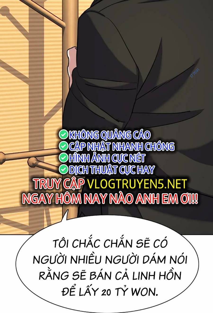 Tiểu Thiếu Gia Gia Tộc Tài Phiệt Chapter 62 - Trang 2