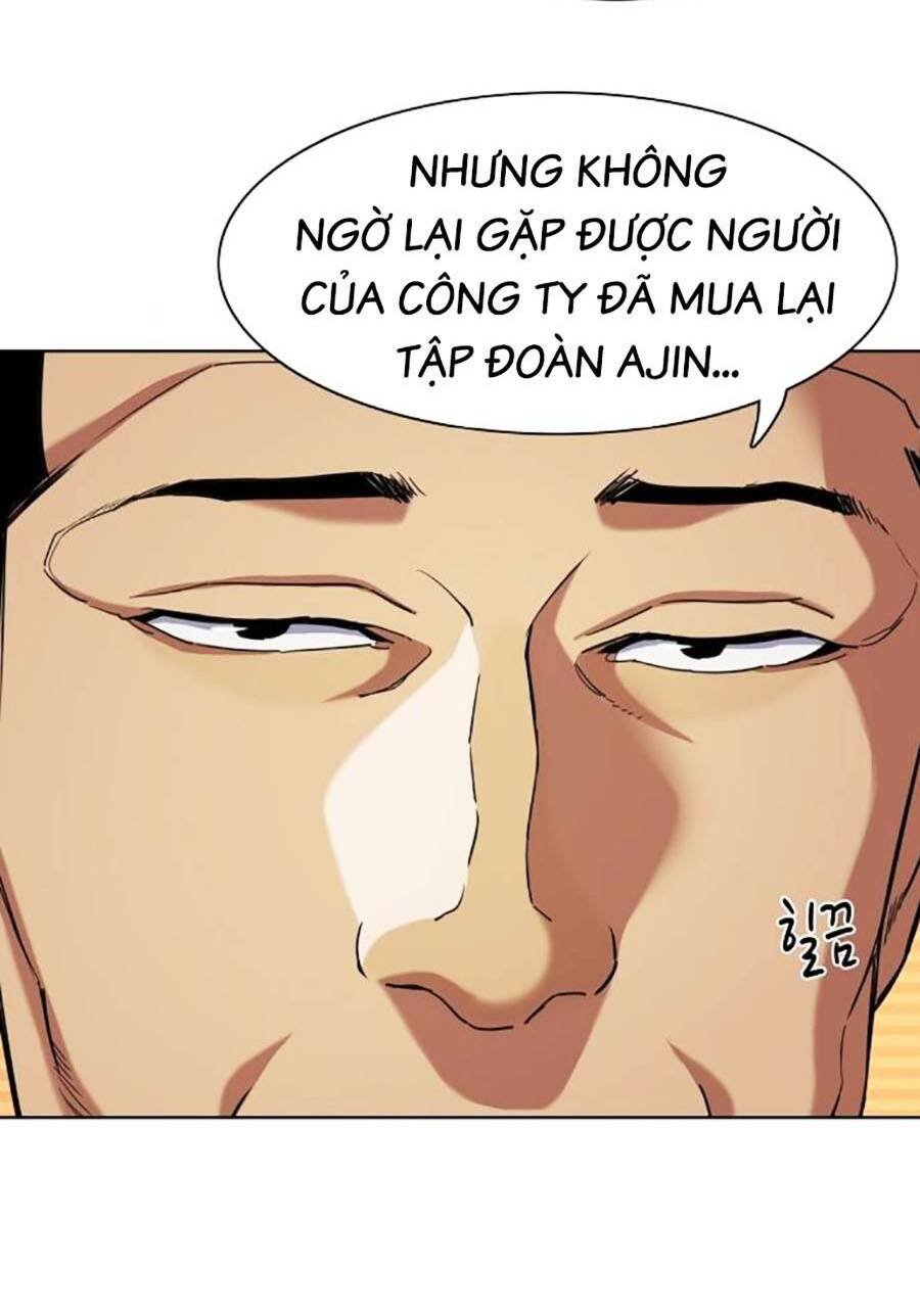 Tiểu Thiếu Gia Gia Tộc Tài Phiệt Chapter 61 - Trang 2