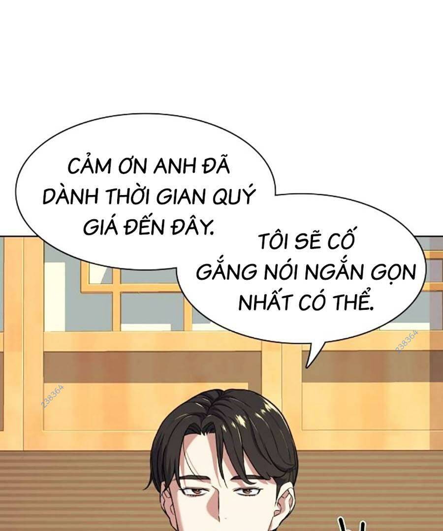 Tiểu Thiếu Gia Gia Tộc Tài Phiệt Chapter 61 - Trang 2