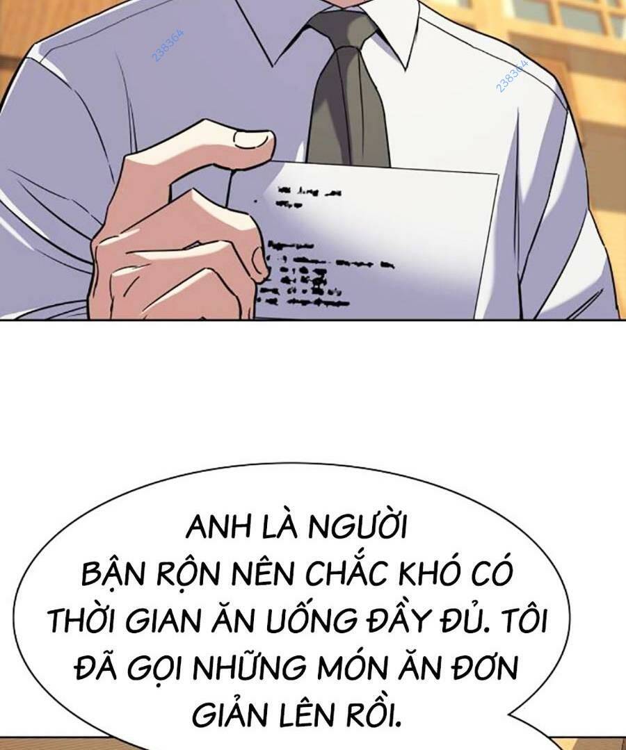 Tiểu Thiếu Gia Gia Tộc Tài Phiệt Chapter 61 - Trang 2