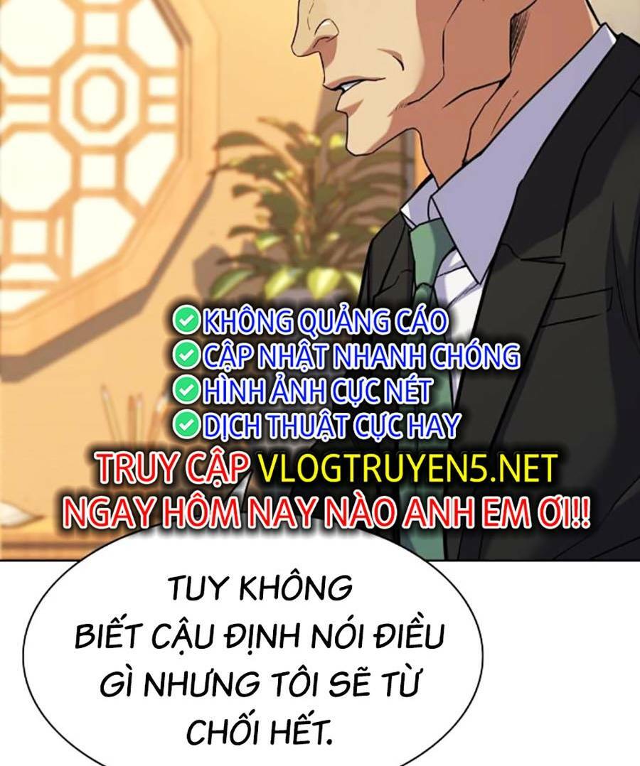 Tiểu Thiếu Gia Gia Tộc Tài Phiệt Chapter 61 - Trang 2