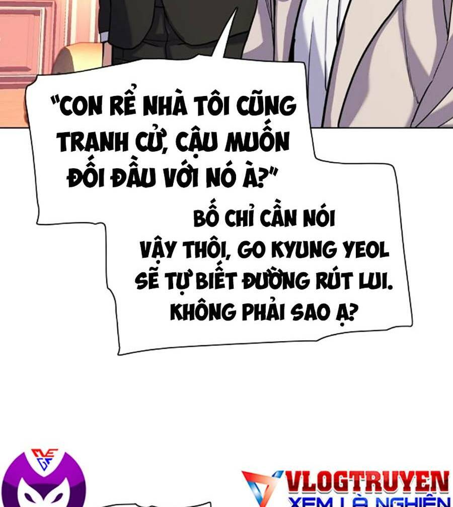 Tiểu Thiếu Gia Gia Tộc Tài Phiệt Chapter 61 - Trang 2