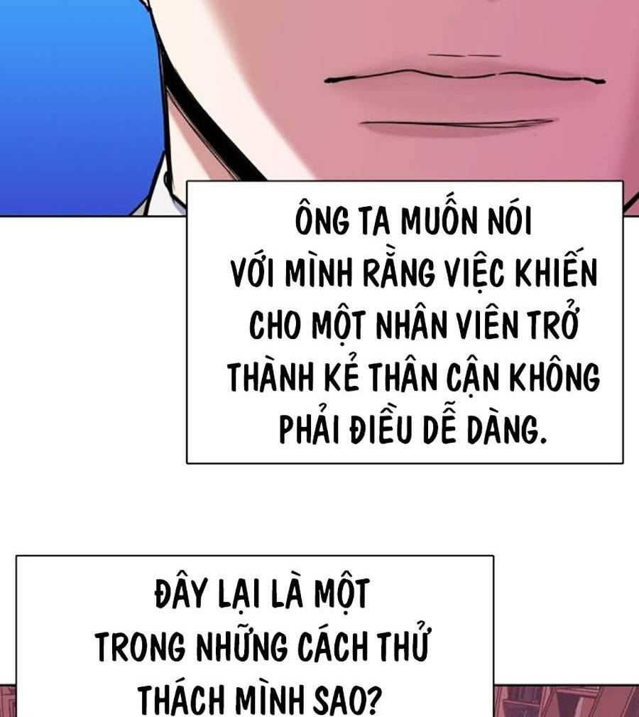 Tiểu Thiếu Gia Gia Tộc Tài Phiệt Chapter 61 - Trang 2