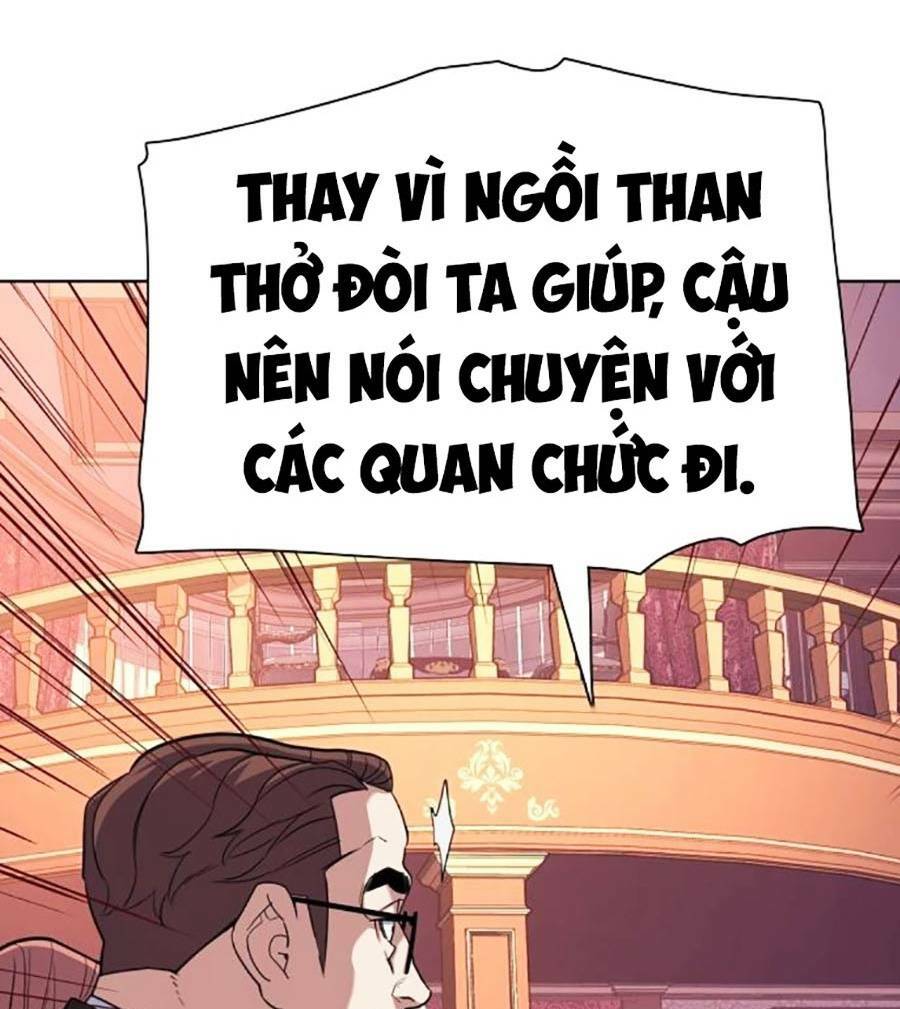 Tiểu Thiếu Gia Gia Tộc Tài Phiệt Chapter 61 - Trang 2