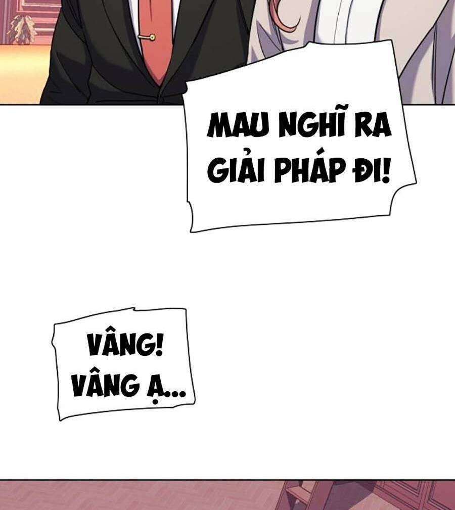 Tiểu Thiếu Gia Gia Tộc Tài Phiệt Chapter 61 - Trang 2