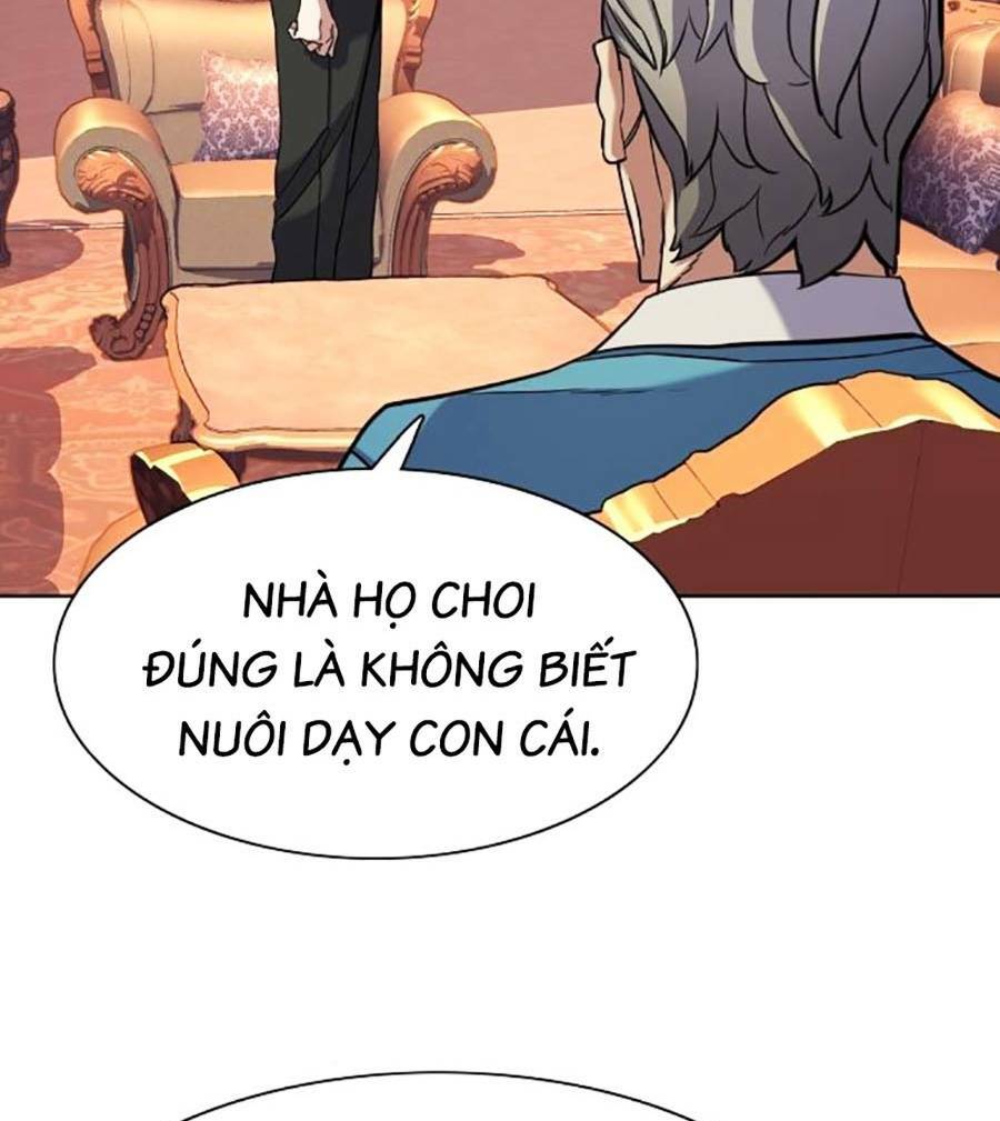 Tiểu Thiếu Gia Gia Tộc Tài Phiệt Chapter 61 - Trang 2