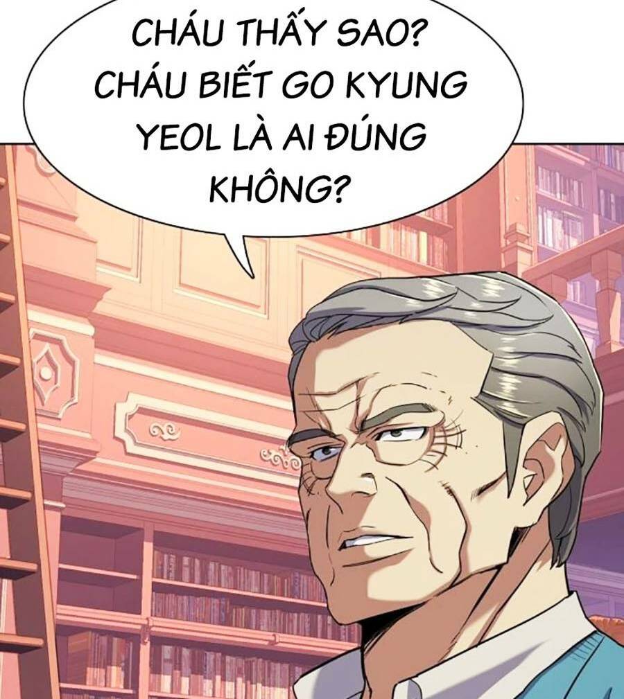 Tiểu Thiếu Gia Gia Tộc Tài Phiệt Chapter 61 - Trang 2