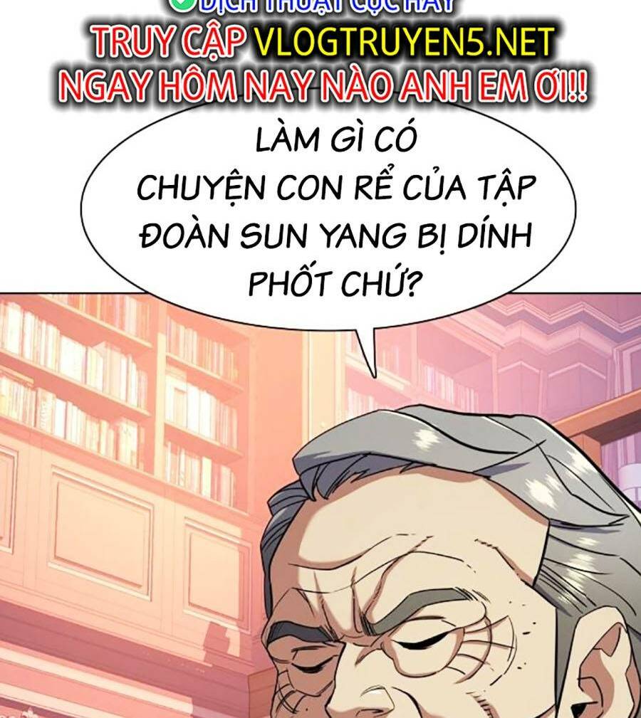 Tiểu Thiếu Gia Gia Tộc Tài Phiệt Chapter 61 - Trang 2