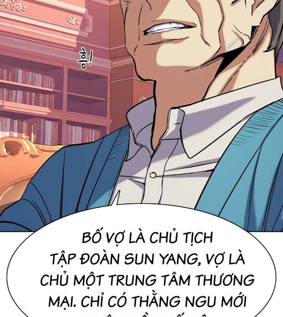 Tiểu Thiếu Gia Gia Tộc Tài Phiệt Chapter 61 - Trang 2