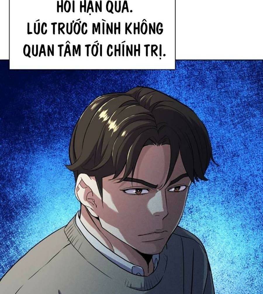 Tiểu Thiếu Gia Gia Tộc Tài Phiệt Chapter 61 - Trang 2