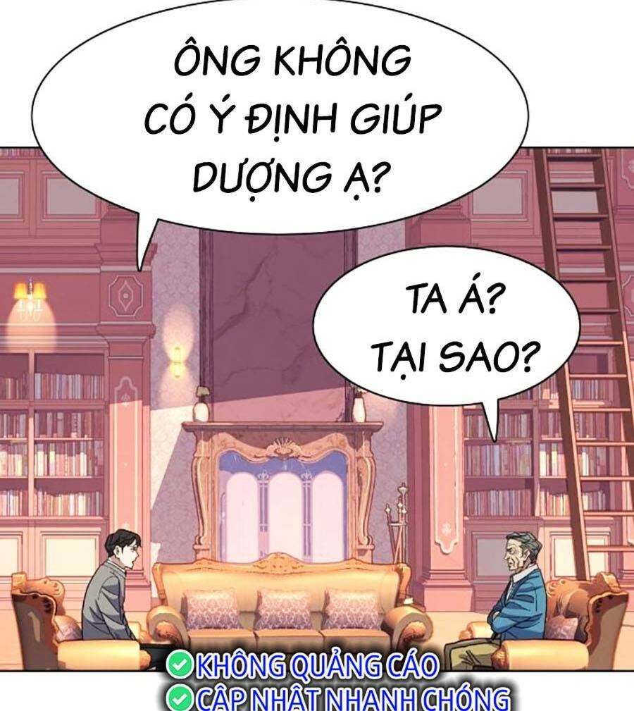 Tiểu Thiếu Gia Gia Tộc Tài Phiệt Chapter 61 - Trang 2