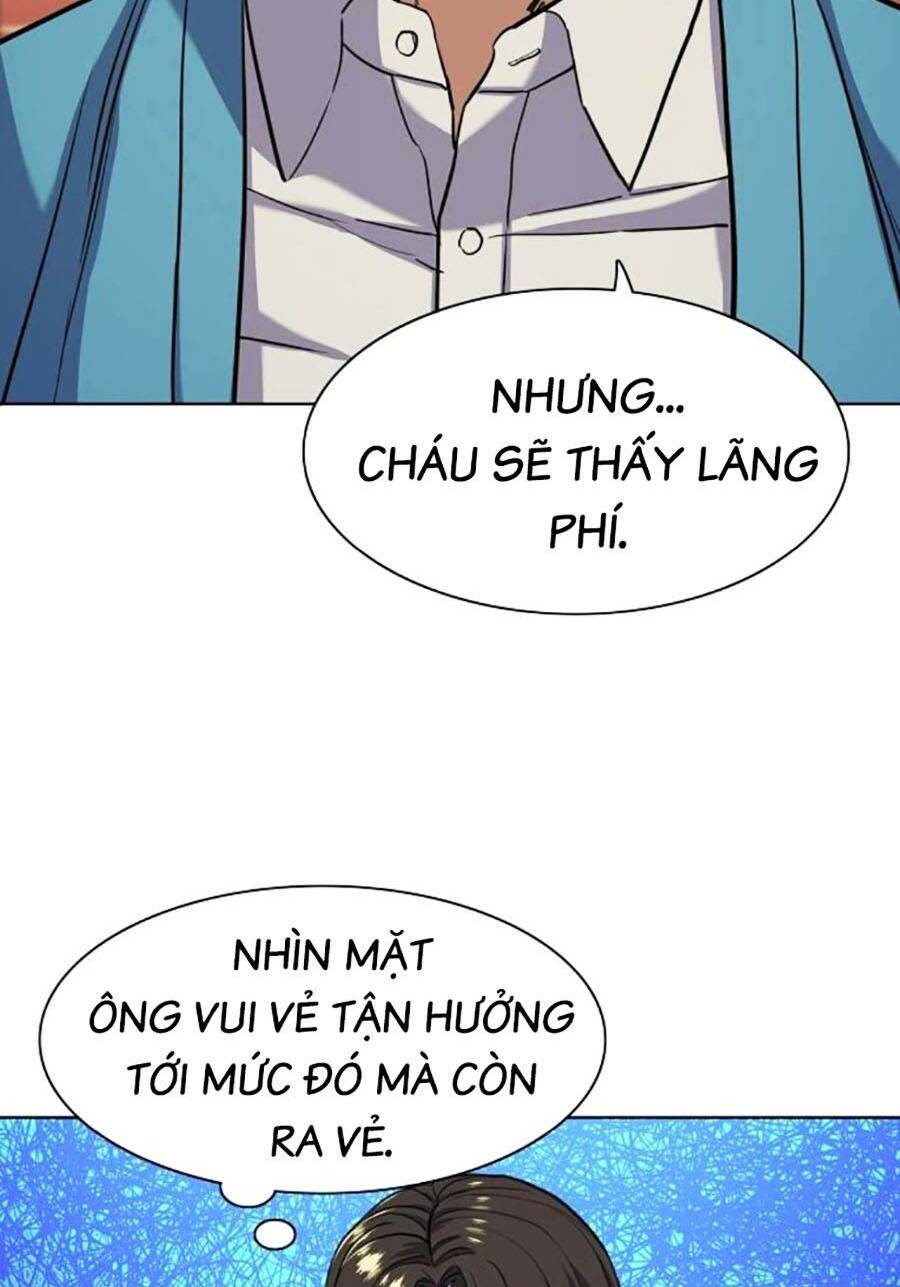 Tiểu Thiếu Gia Gia Tộc Tài Phiệt Chapter 61 - Trang 2